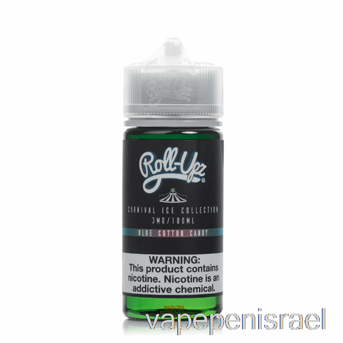 חד פעמי Vape ישראל קרח צמר גפן מתוק - קרנבל - רול מיץ Upz - 100 מ"ל 0 מ"ג